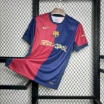 Barcelona x Cactus Jack Home Fan Version Jersey