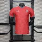 Portugal Home Authentic World Cup Jersey 2026