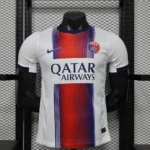 Buy PSG Away Player Jersey 2026/27