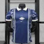 Buy PSG Special Edition Player Jersey 2026/27