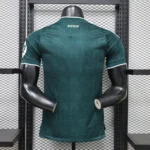 Buy Los Merengues Away Player Jersey 2026/27